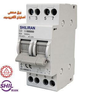 کلید چنچ اور اتوماتیک ۶۳آمپر تک فاز دستی فازشیل ایران 2 InShot 20260720 123110419