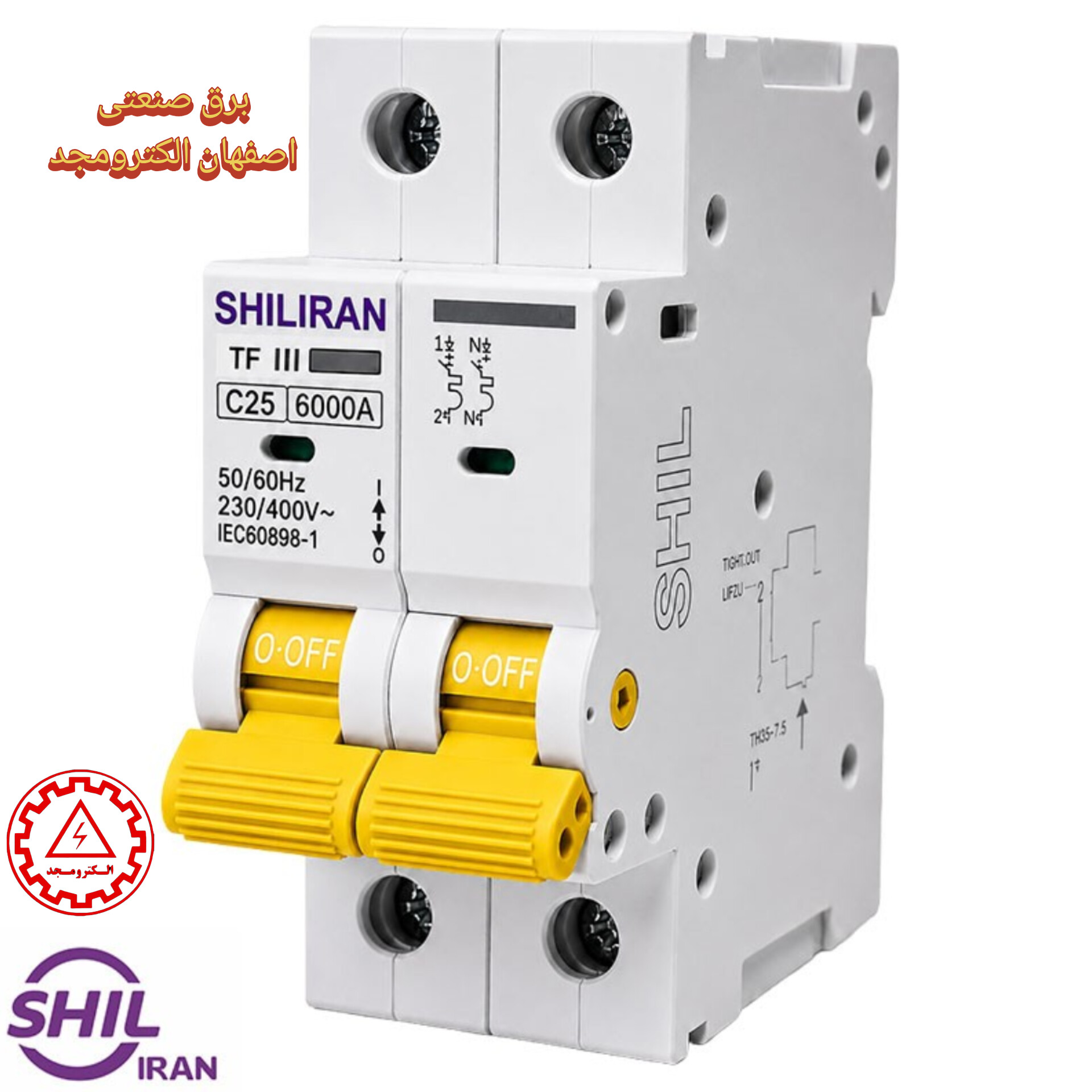 کلید مینیاتوری دو پل ۲۵آمپر شیل ایران(تیپBوC)6KA 1 کلید مینیاتوری دو پل ۲۵آمپر شیل ایران(تیپBوC)6KA