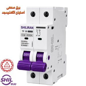 کلید مینیاتوری دو پل ۳۲آمپر شیل ایران(تیپBوC)6KA 2 InShot 20260720 131204418