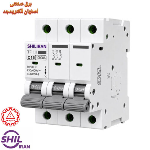 کلیدمینیاتوری سه پل ۱۶آمپرشیل ایران (تیپBوC)6KA