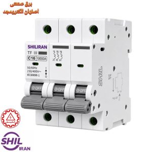 کلیدمینیاتوری سه پل ۱۶آمپرشیل ایران (تیپBوC)6KA 2 photo 2026 07 20 15 42 28